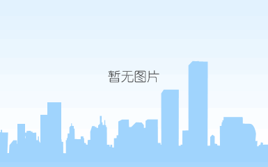 赫兹通信